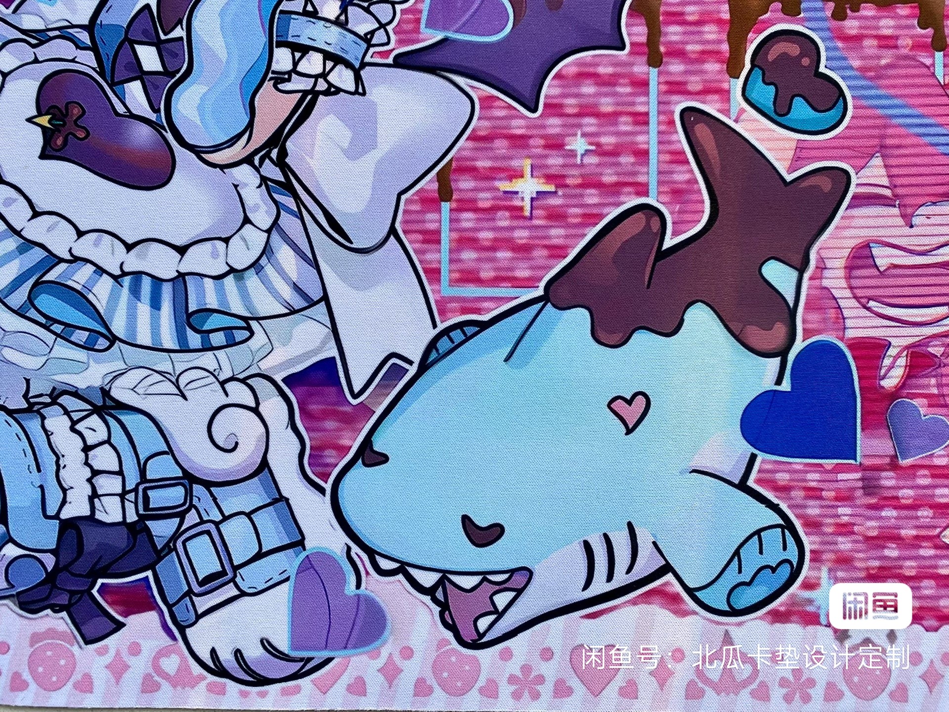 Yugioh LiveTwin Lil-la Sweet P - Door Mat Blank ulasan dan harga